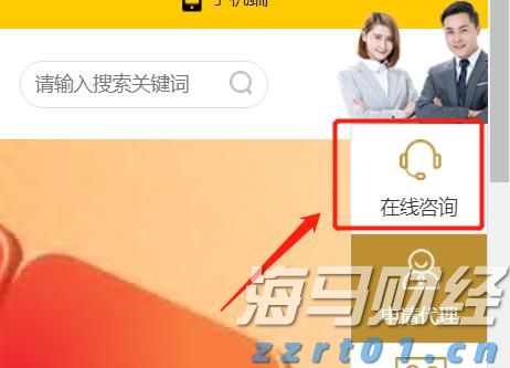 罐头生产加工废水怎么处理（罐头加工企业废水处理方法及设备）