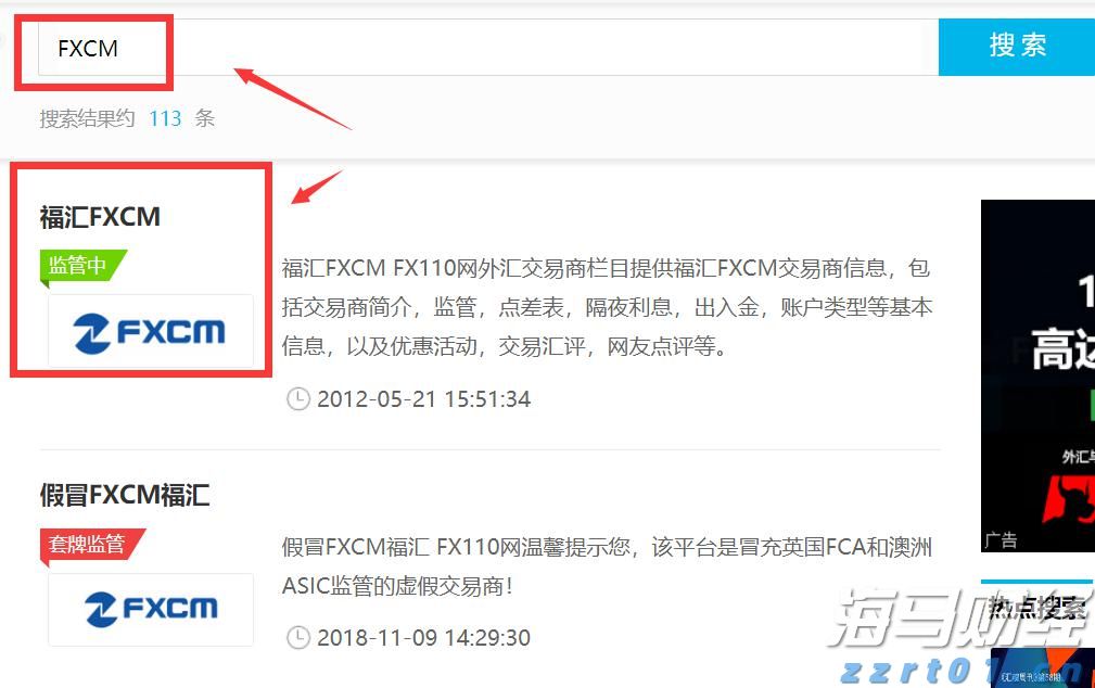 科技赋能！广东科技特派员助力梅州肉牛产业发展