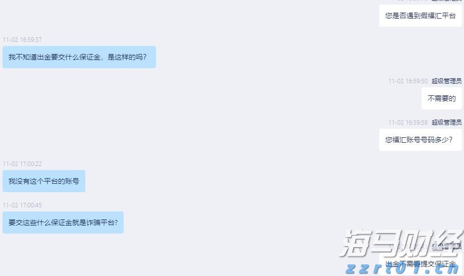 翻盆倒罐清理积水超1.5万处！香洲区全区总动员开展爱国卫生集中行动