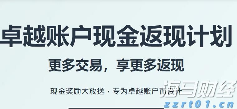 首次以361°全球品牌代言人身份造访 尼古拉·约基奇中国行落幕