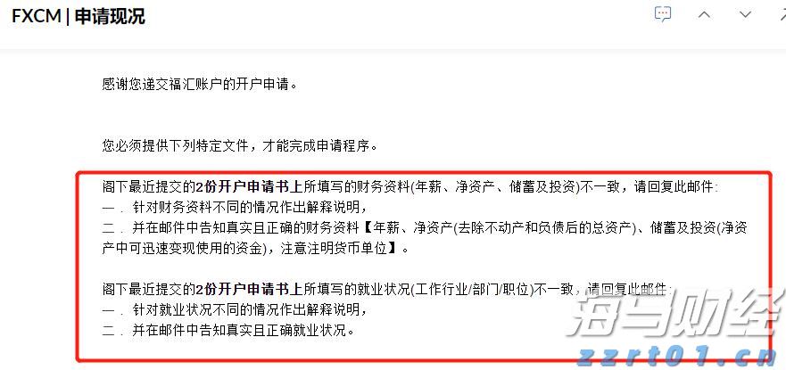 科技赋能童真  播种未来梦想