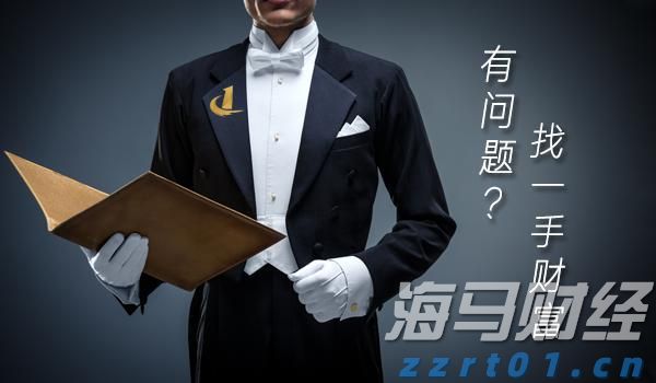 CoWoP未来有望逐步商用，一文详解PCB工艺及相关材料