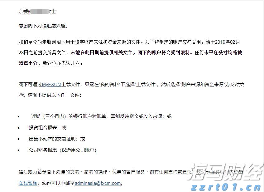 雅乐科技(YALA.US)第二季度营收未达预期，股价盘后大幅下跌 付费用户同比减少7%