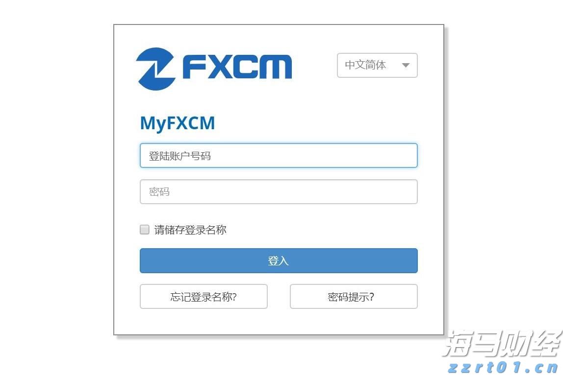 新一代中国操作系统银河麒麟V11正式发布