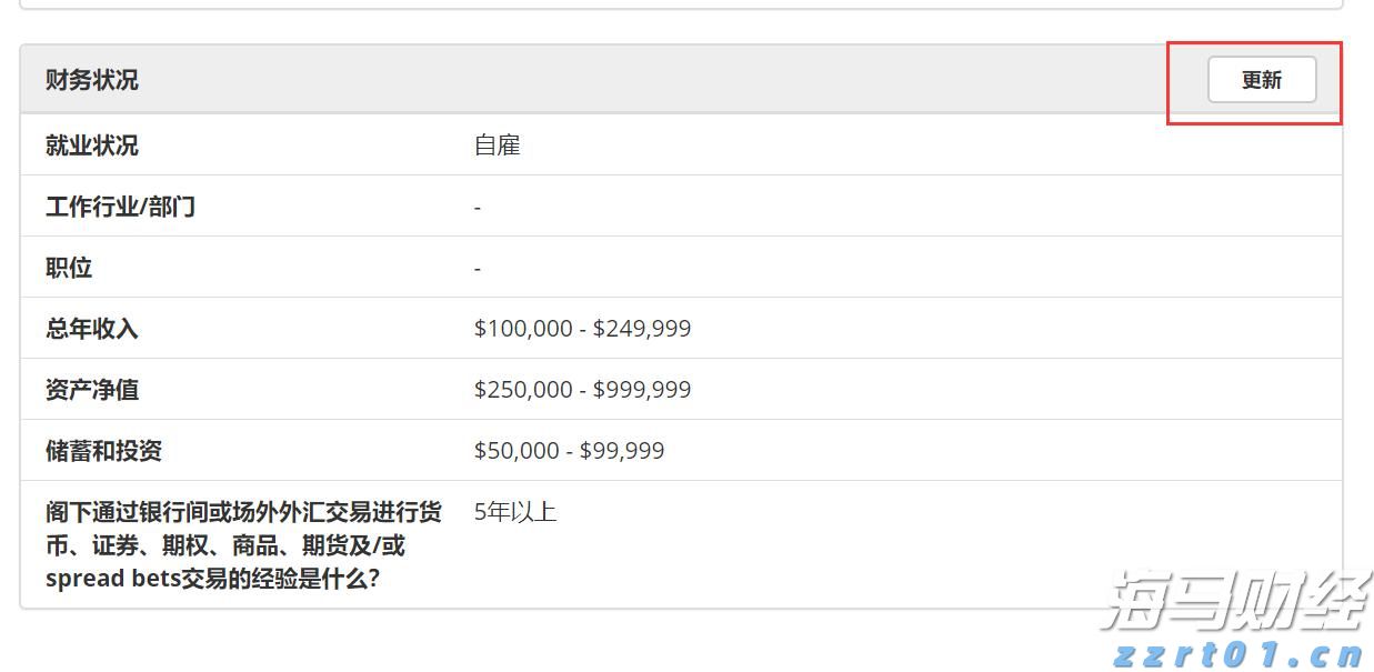 甘肃省开展商标代理行业专项整治行动