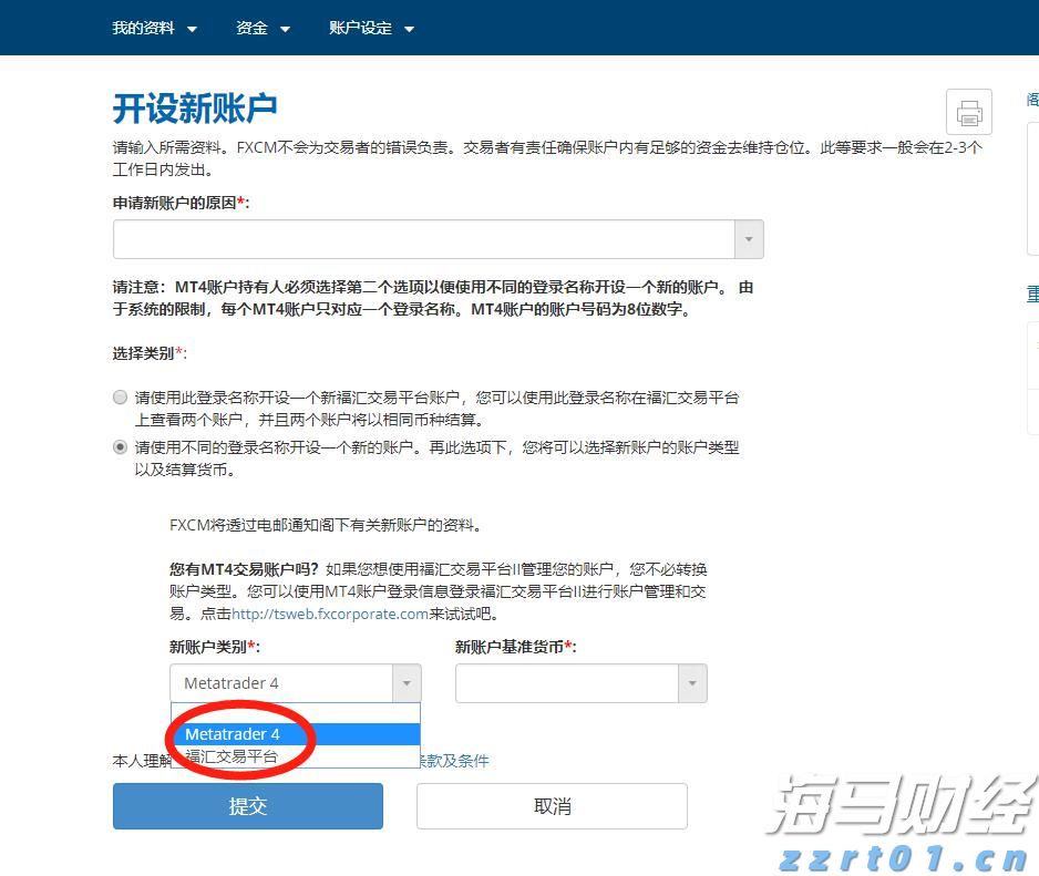 医我看丨处暑宜赶“秋老虎”， 这两个穴位可通鼻补肺、滋阴润燥