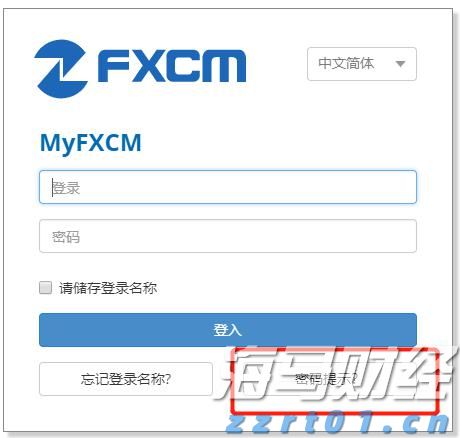 河南出台方案锚定“双百”目标