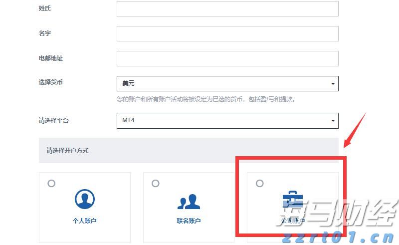 遂溪一项目停工为高考“静音护航”