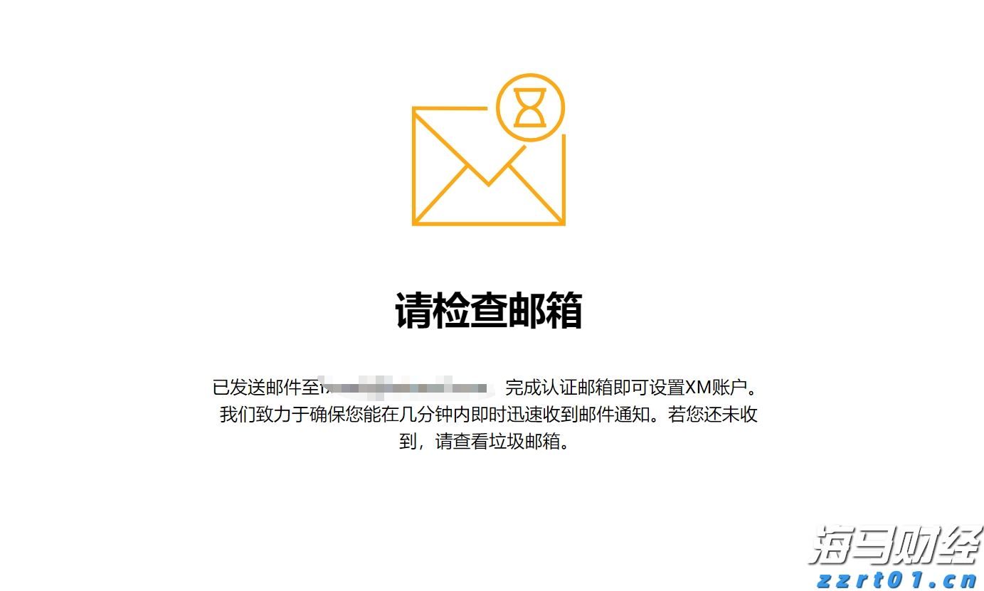 青海：价格监管多措并举  护航游客放心消费