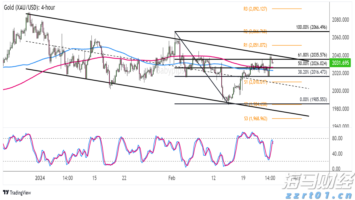 日本对部分中、韩钢铁产品启动反倾销调查