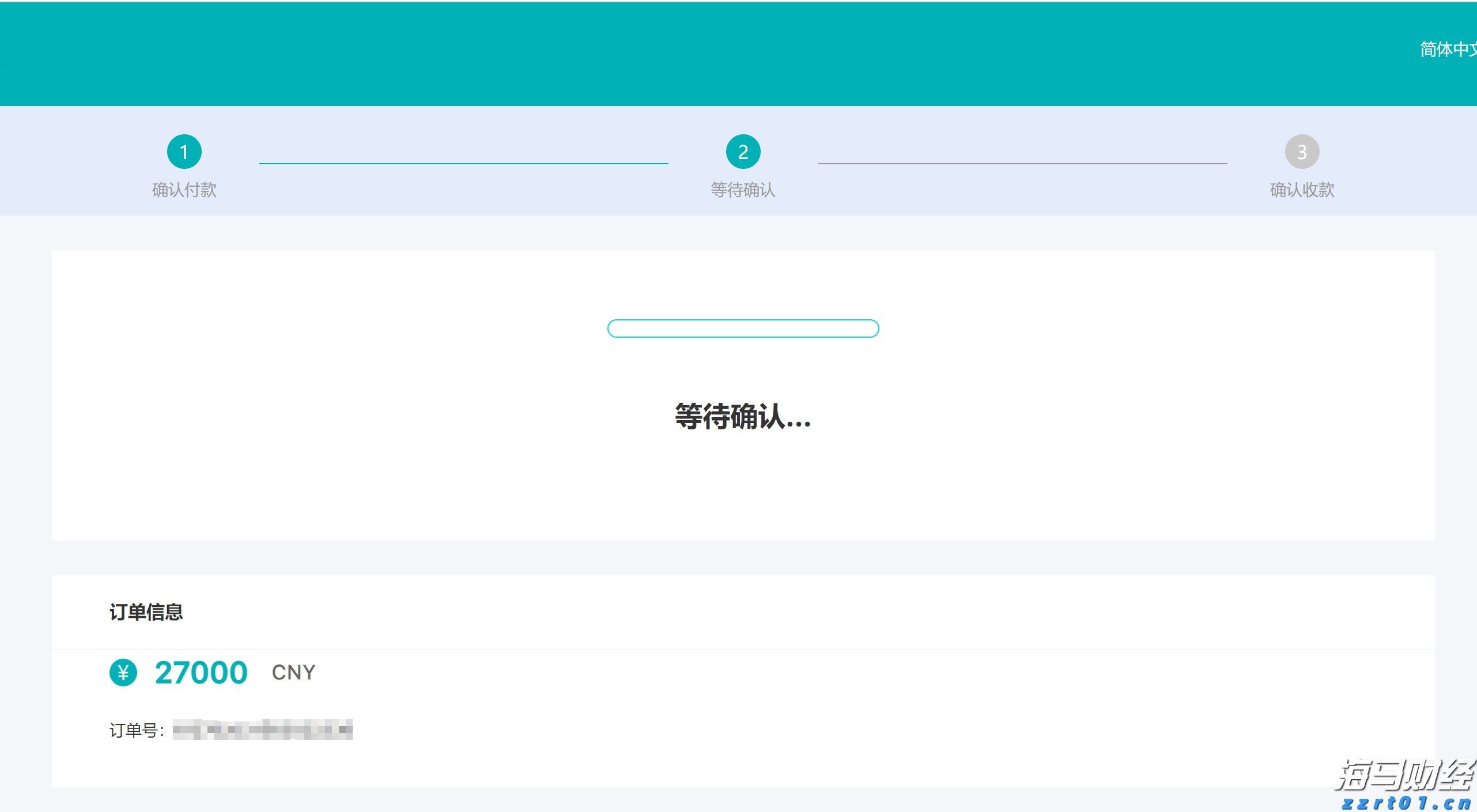 美国扩大钢铝关税清单范围　企业忧成本飙升