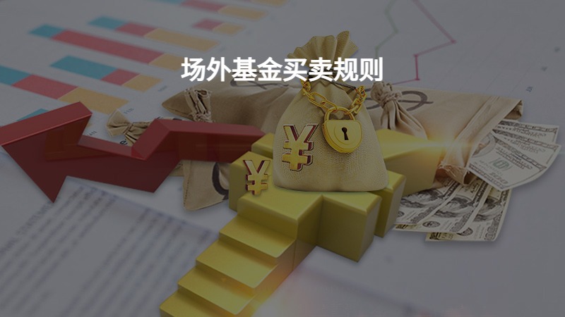 泰康人寿安徽分公司：收到“领导”要求转账的微信，你会怎么回复？