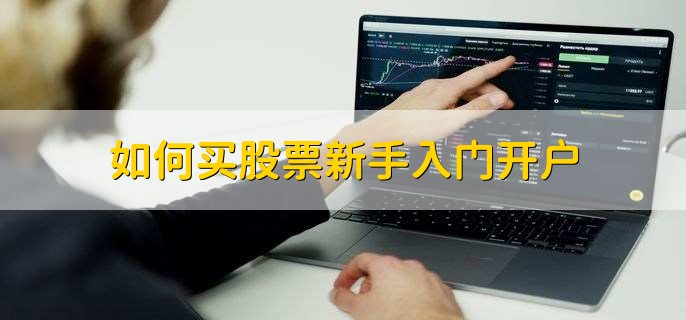 梅州市客家文史研究会组织学者走访印尼华人企业