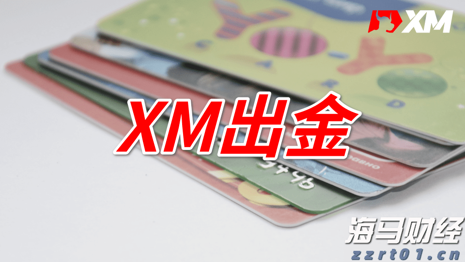 匈牙利总理：欧盟已陷入解体分裂状态