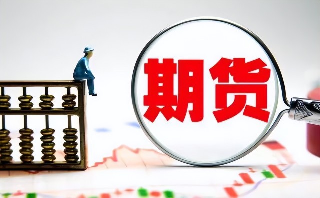 纪录电影以航天员视角遥望蓝星家园