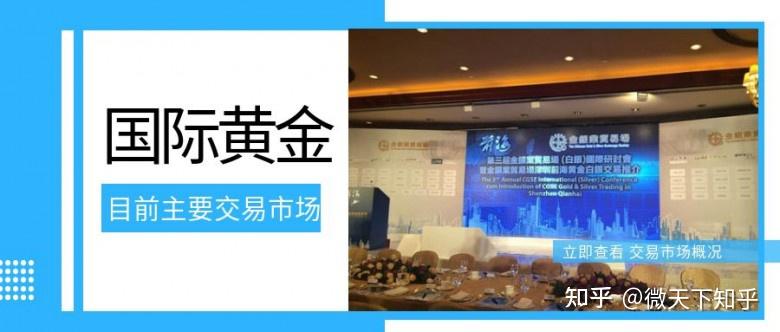 广东省农业农村厅原二级巡视员梁友强被查