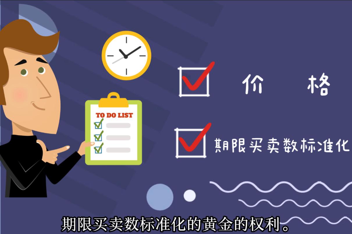 海南省市场监管局部署开展制止餐饮浪费专项行动