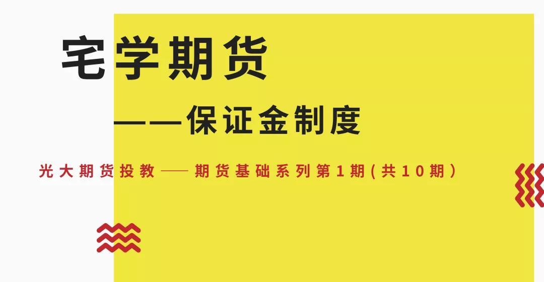 嘉应学院2025年面向广东省提前批本科卫生专项普通类（物理）录取信息公告