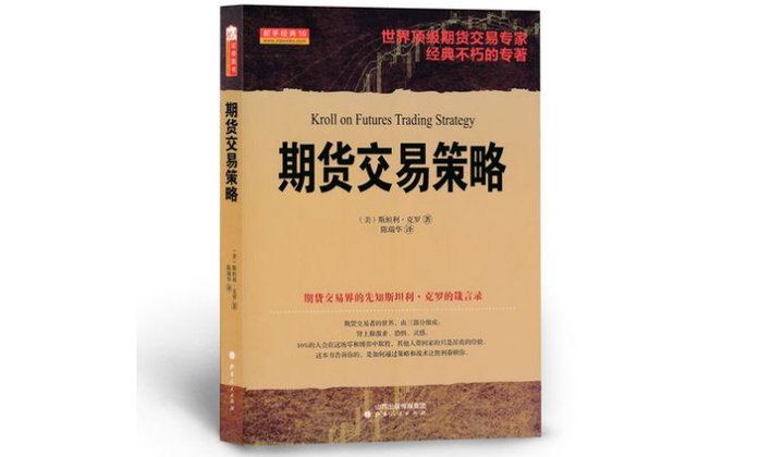 金融机构常态化走进“科大硅谷”