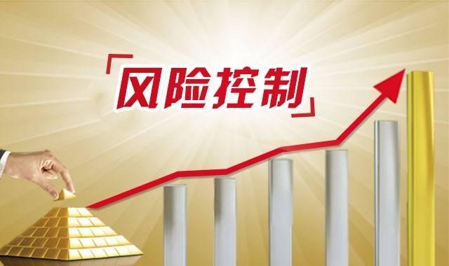 成都通报“50升油箱加67.96升汽油”事件调查结果
