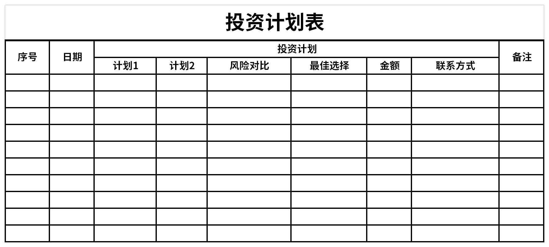 世运多样，世界多彩！在精彩赛事中推动文明交流互鉴