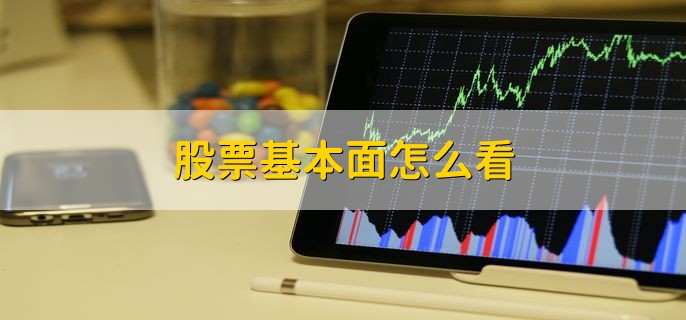 世锦赛首战中国女排3:1战胜墨西哥队