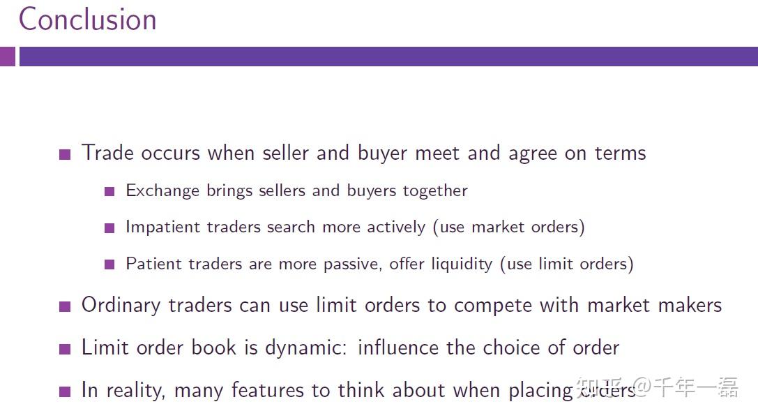 东莞：投入1.2亿元支持潮玩动漫产业发展