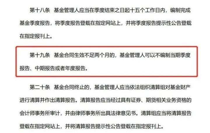 陕西省严查高考期间教育培训类问题广告