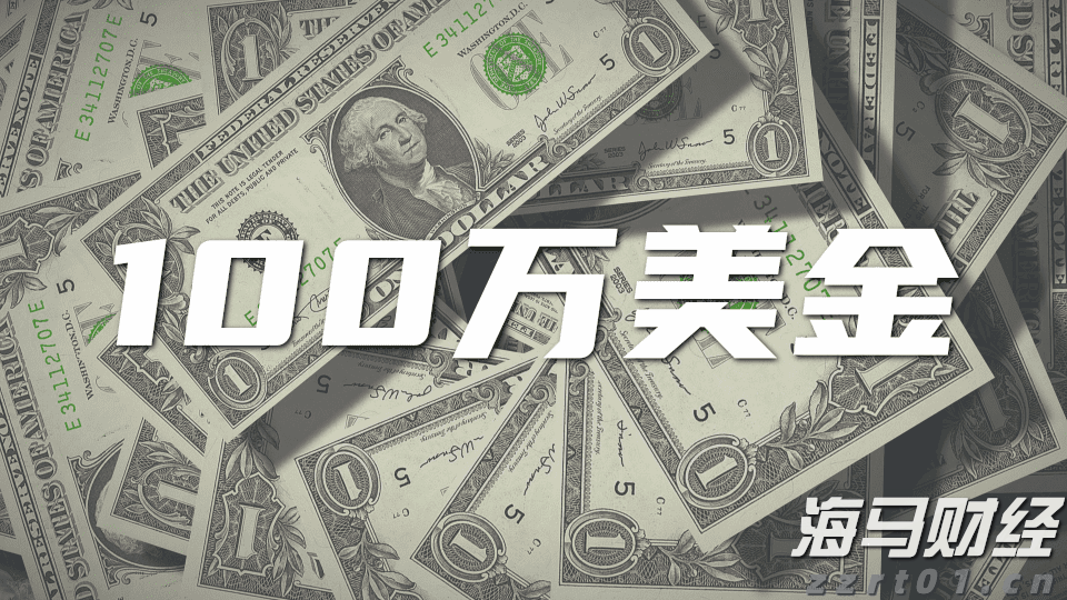 东江干流处于缓慢退水阶段 东莞防汛IV级应急响应结束