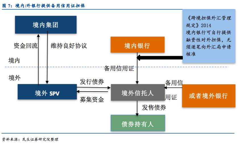 多图｜从广东“潮”到新疆，岭南衣北上喀什精彩瞬间