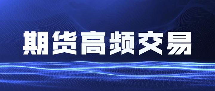 7月各线城市商品住宅销售价格环比下降，同比降幅整体收窄