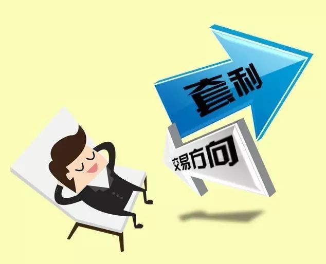 安徽高速徽风皖韵酒店五周年庆典—— 五载纷呈 感恩同行