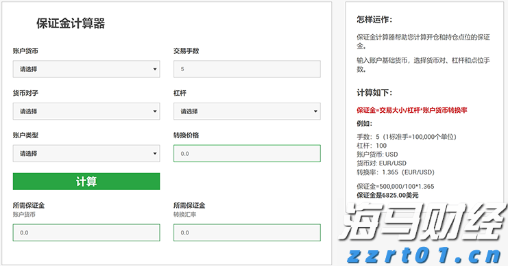 重磅！一系列活动发布！