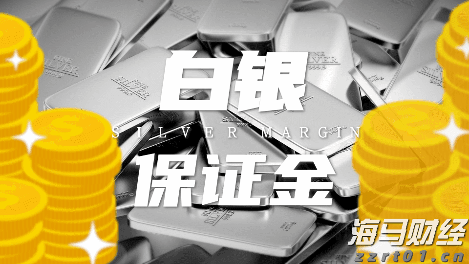 预计今晚到明天广东中部局地有雷暴，这些路段受影响→