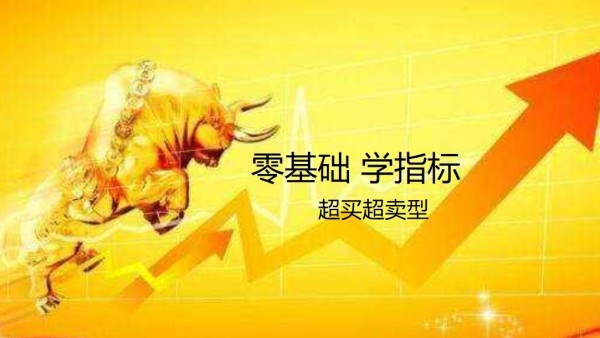 匠人智装十周年庆暨“定装修抽黄金大奖”活动圆满落幕