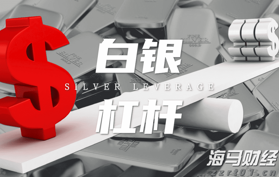 软银(SFTBY.US)以3.75亿美元收购富士康美国电动车工厂 以推动“星际之门”项目进展