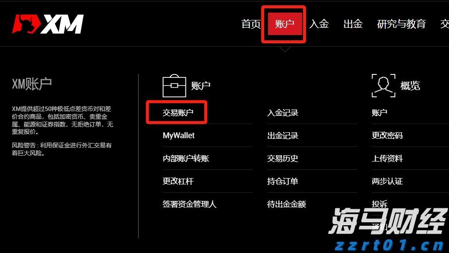 乳品加工厂废水处理设备厂家介绍