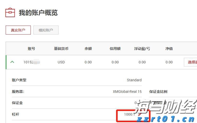技能照亮前程，人才赋能产业！梅州举行印制电路板设计与制造职业技能竞赛