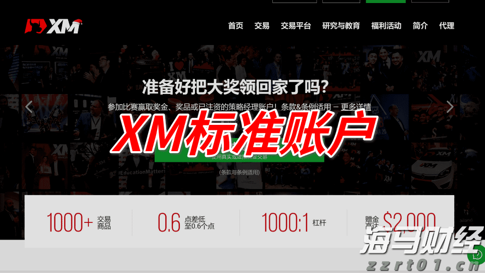 马蹄粉加工废水怎么处理方法是什么（马蹄粉加工厂废水处理设备）
