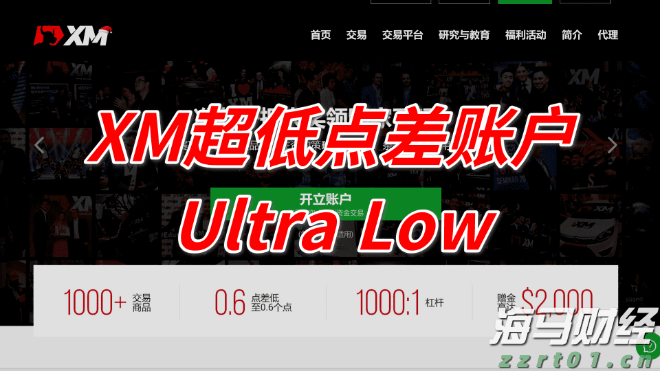 上海：“一址两用”再升级！“共用”，让食品企业实现“工业上楼”