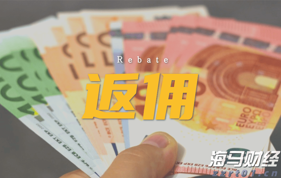 广东田径人才储备足 借力赛事吸引更多苗子加入省队
