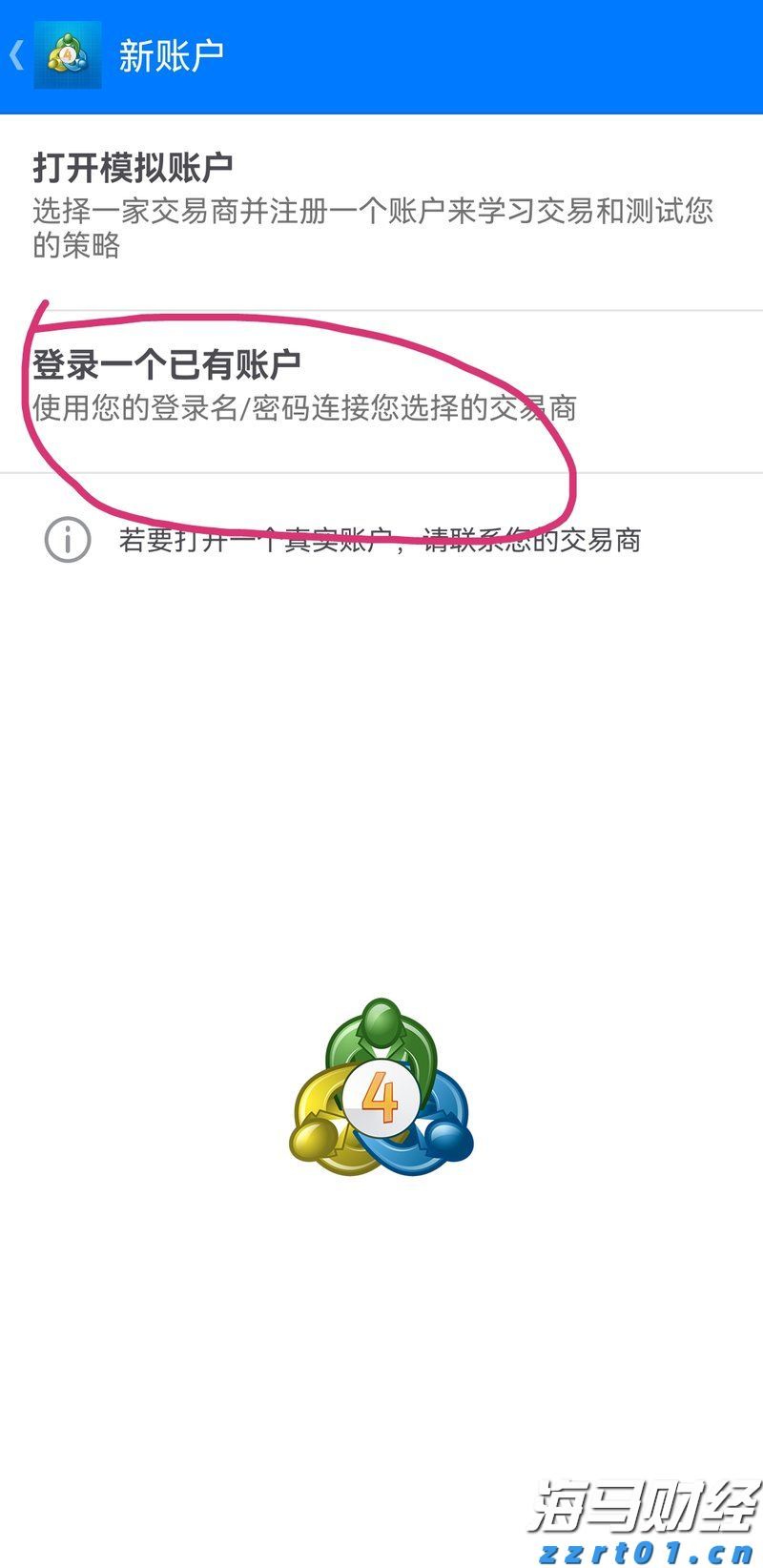 快看，七彩光环环绕太阳！珠海晴空出现日晕