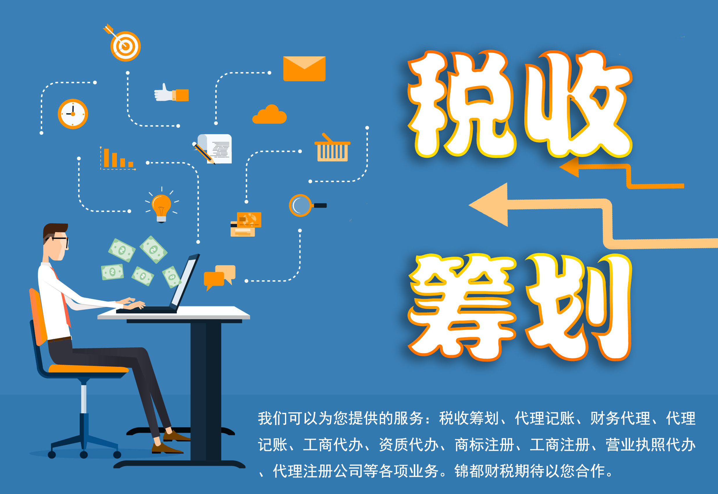 畅享阅读时光 传递环保意识