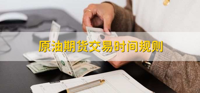 暖心护航学子扬帆追梦