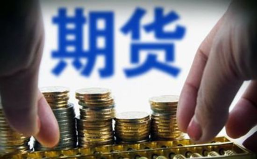 辽宁创新构建产品质量风险双向防控机制