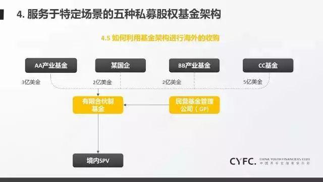 安徽省市场监管系统2024年元旦春节打假专项行动启动