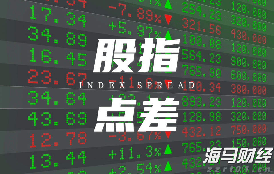 索尼(SONY.US)与本田(HMC.US)在美国启动电动车预售计划，预计明年中交付