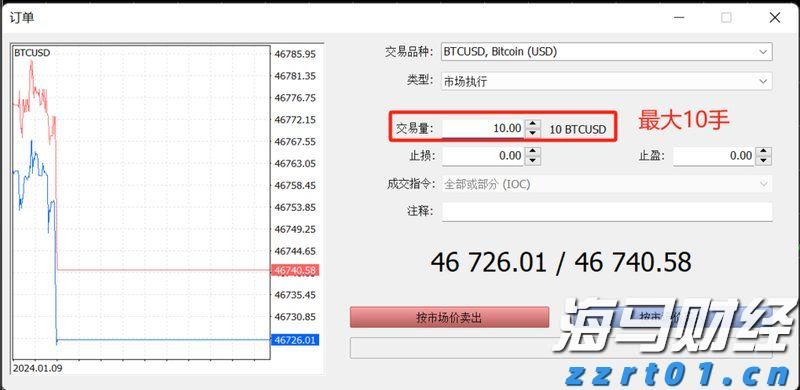 张家口市开展路灯设施集中检修专项行动