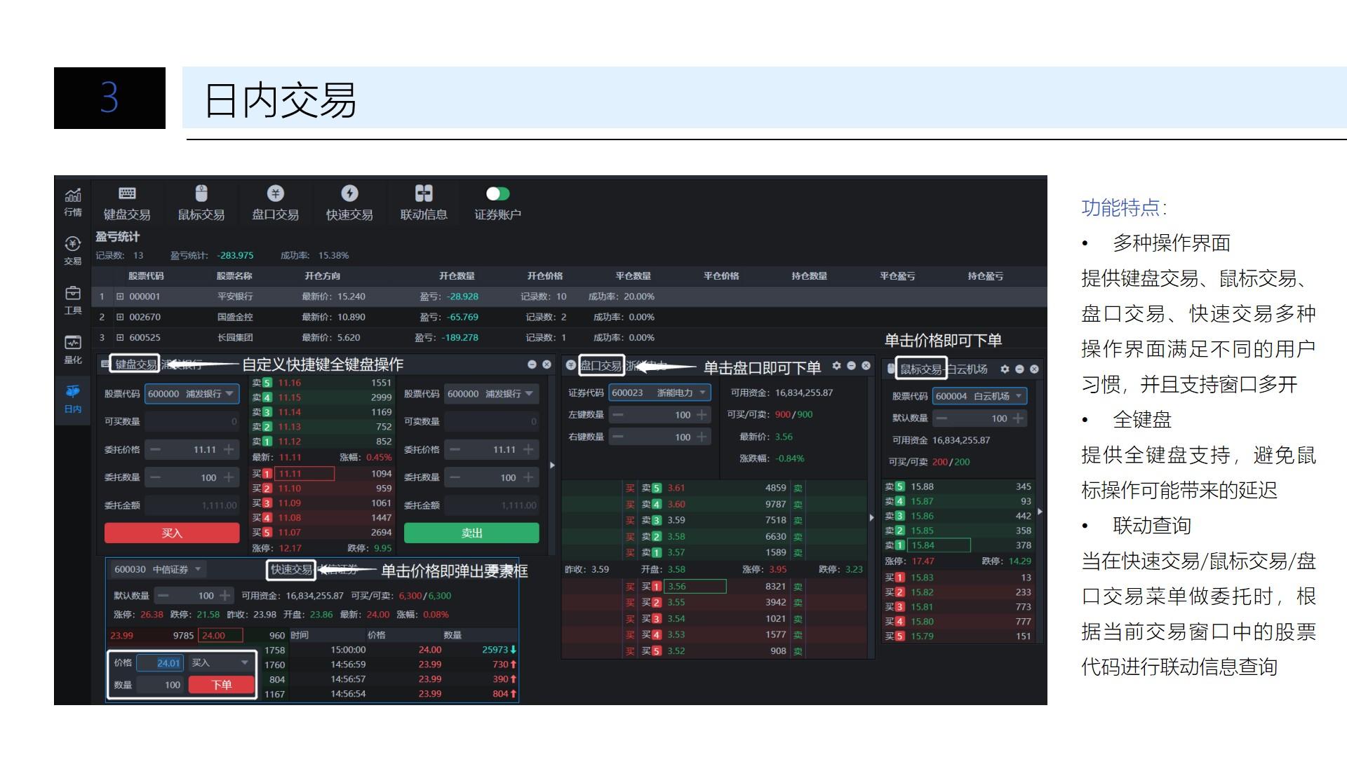 黔西南州2025年中考志愿填报补充须知