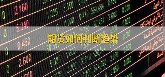 水利部：全国7条河流发生超警以上洪水